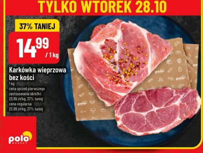 Kark贸wka wieprzowa bez ko艣ci kotlety Haga promocja w POLOmarket