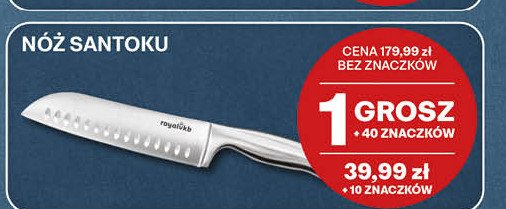 Nóż santoku ROYAL VKB promocja w Auchan