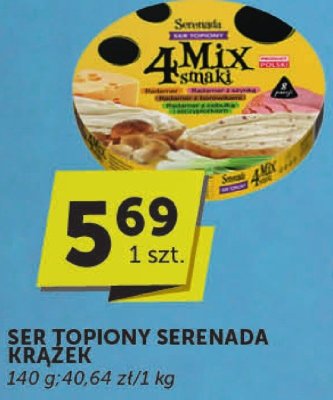 Ser topiony Serenada Kr膮偶ek promocja w ABC