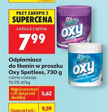 Odplamiacz do tkanin w proszku Oxy Spotless Color promocja w Biedronka