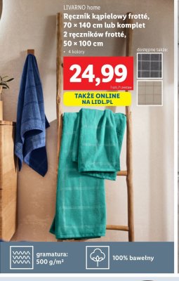 Ręcznik frotte 50 x 100 cm LIVARNO HOME promocja