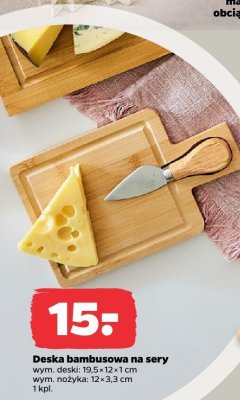 Deska bambusowa na sery  promocja w Netto