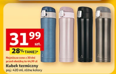 Kubek termiczny poj.: 420 ml, różne kolory Auchan promocja w Auchan