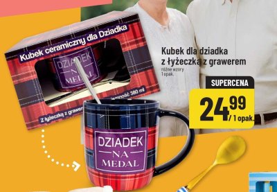 Kubek promocja w POLOmarket