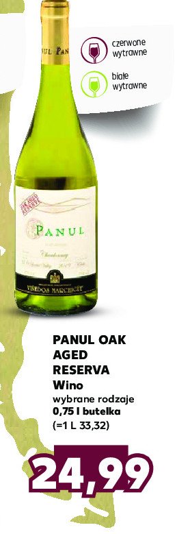 Wino PANUL OAK AGED RESERVE CABERNET SAUVIGNON promocja