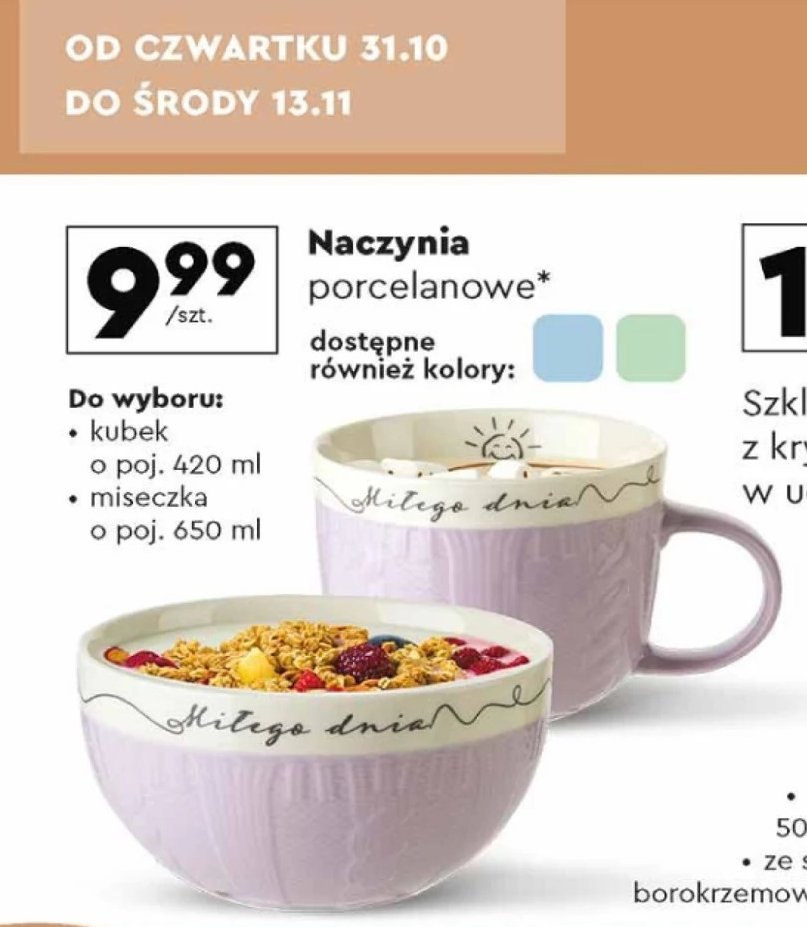 Miseczka porcelanowa 650 ml Smukee promocja w Biedronka