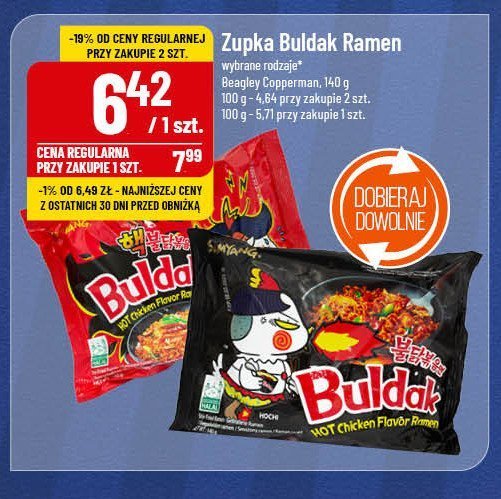 Makaron ramen pomidorowy kurczak buldak SAMYANG (SPOŻYWCZE) promocja