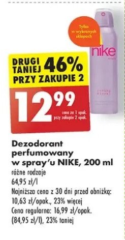 Dezodorant sweet blossom Nike woman Nike cosmetics promocja