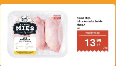 Udo z kurczaka świeże klasa A promocja w Biedronka