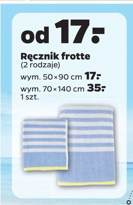 Ręcznik frotte 70 x 140 cm promocja