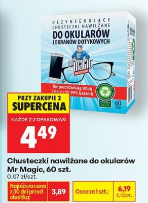 Chusteczki nawilżane do okularów, 60 szt. promocja w Biedronka