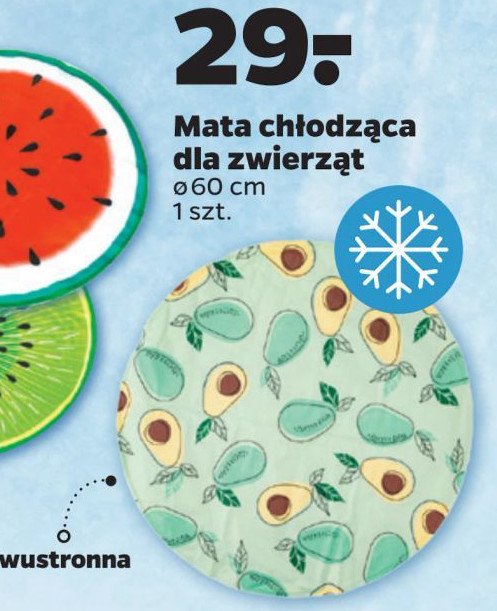 Mata chłodząca dla zwierząt 60 cm promocja