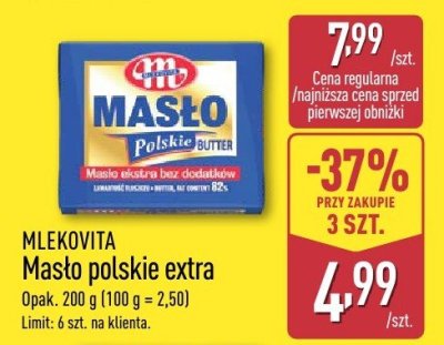 Mas艂o promocja w Aldi