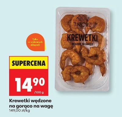 Krewetki wędzone na gorąco na wagę promocja w Biedronka