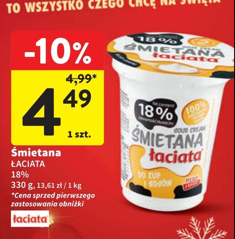 Śmietana 18 % Łaciata promocja w Intermarche