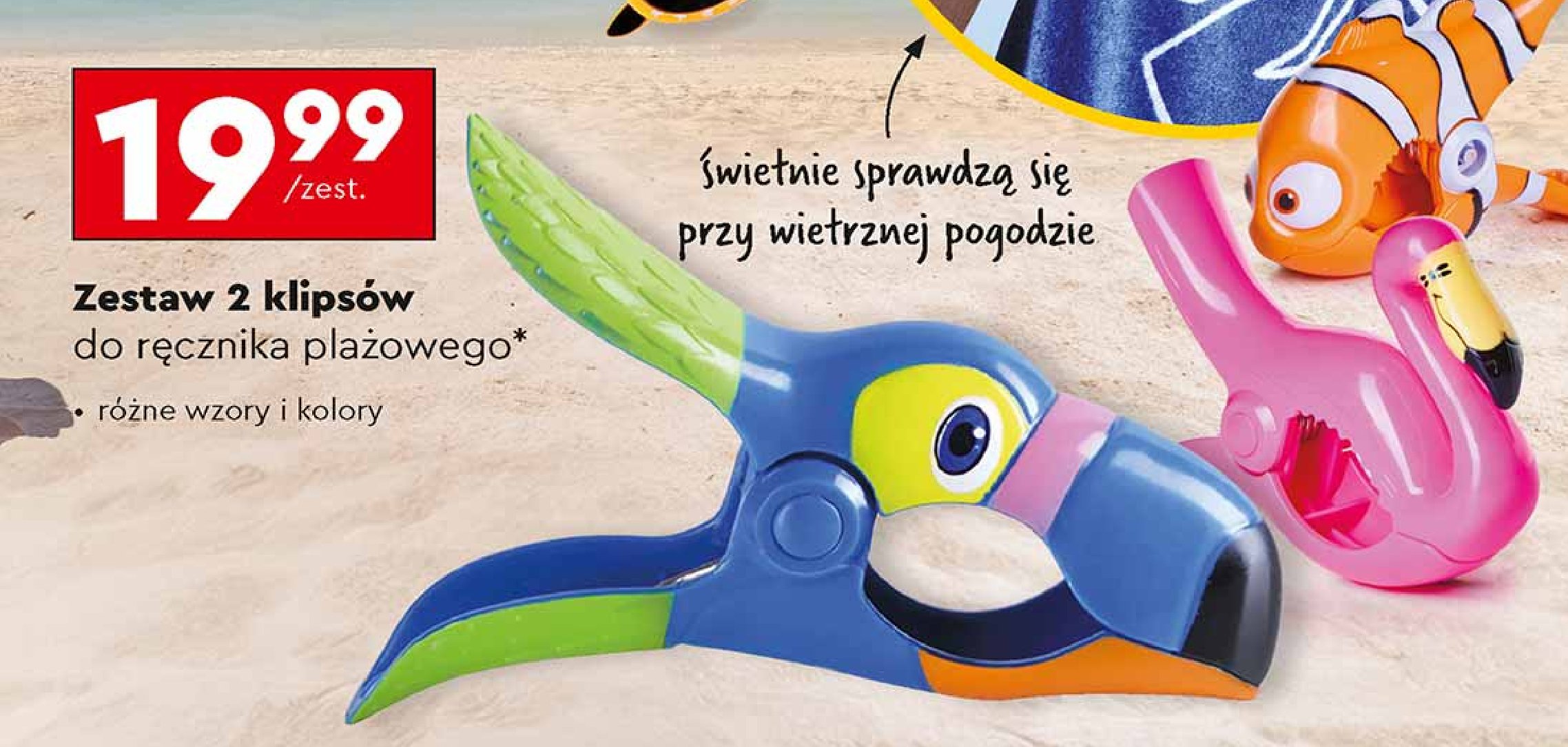 Klipsy do ręczników promocja w Biedronka