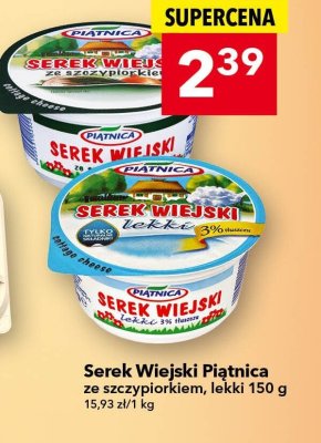 Ser promocja w LEWIATAN