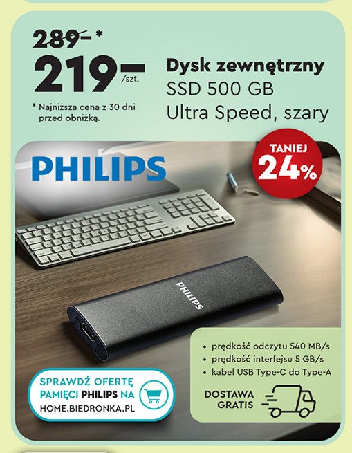 Dysk zewnętrzny ssd 500 gb Philips promocja