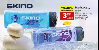 Żel pod prysznic 3w1 team up Skino promocja