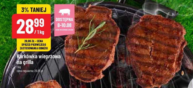 Karkówka wieprzowa w przyprawach na grill promocja