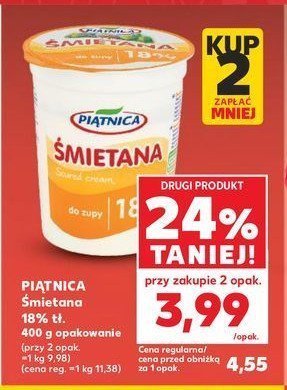 艢mietana 12% Pi膮tnica promocja