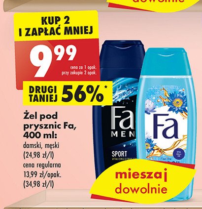 Żel pod prysznic blue lotus