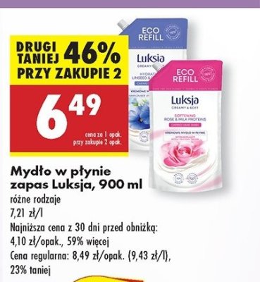 Myd艂o w p艂ynie linen & rice milk zapas Luksja creamy & soft promocja