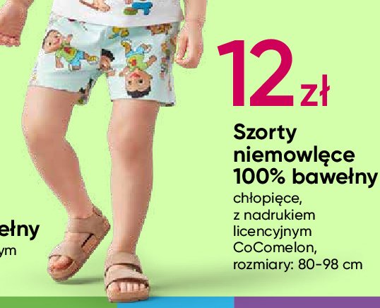 Szorty niemowlęce cocomelon 80-98 cm promocja