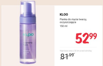 Pianka do mycia twarzy, oczyszczająca promocja w Rossmann