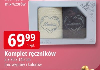 Komplet ręczników 2 x 70 x 140 cm mix wzorów i kolorów promocja w Leclerc