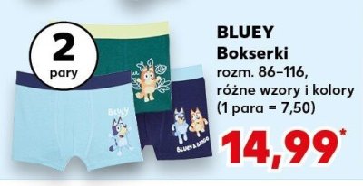 Bokserki chłopięce z bawełną bio 122-158 cm Pocopiano promocja w Kaufland