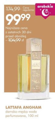 Perfumy LATTAFA ANGHAM damsko-męska woda perfumowana promocja w Super-Pharm
