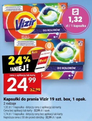 Kapsułki do prania Vizir 19 szt. box, 1 opak. promocja w Twój Market