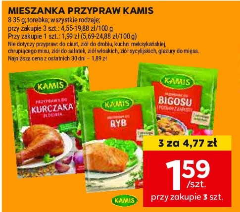 Przyprawa do bigosu i potraw z kapusty Kamis promocja