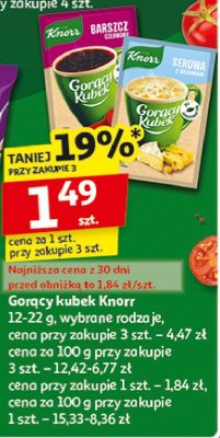 Serowa z grzankami Knorr promocja