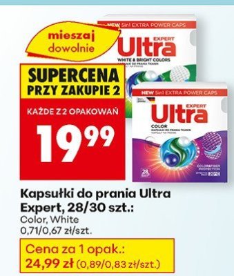 Kapsułki do prania promocja w Biedronka