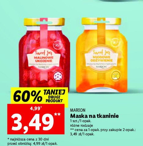 Maska intensywnie regeneruj膮ca mi贸d i cytryna Marion promocja
