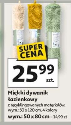 Dywanik 艂azienkowy 50 x 120 cm promocja