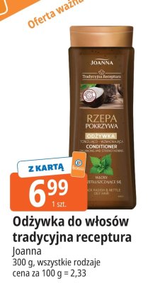 Odżywka do włosów tradycyjna receptura Rzepa Pokrzywa promocja w Leclerc