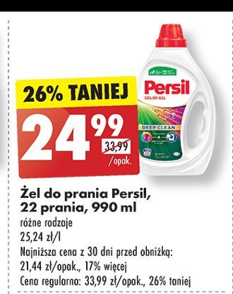 Żel do prania deep clean Persil color promocja