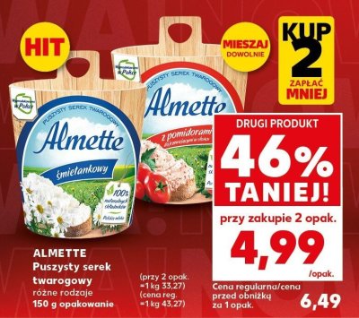Serek twarogowy puszysty różne rodzaje promocja w Kaufland