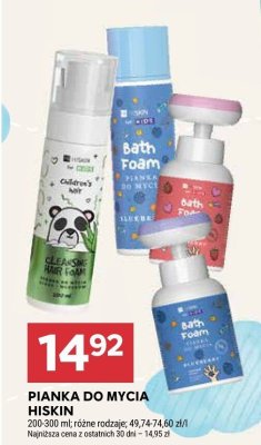 Pianka do mycia dla dzieci Hiskin Bath Foam promocja w Stokrotka