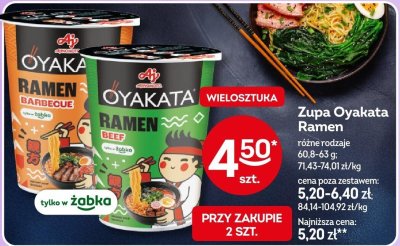 Ramen Zupa Oyakata Ramen różne rodzaje promocja w Żabka