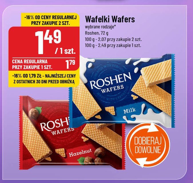 Wafle mleczne Roshen promocja