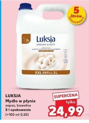 Myd艂o w p艂ynie cotton milk & provitamin b5 Luksja creamy & soft promocja