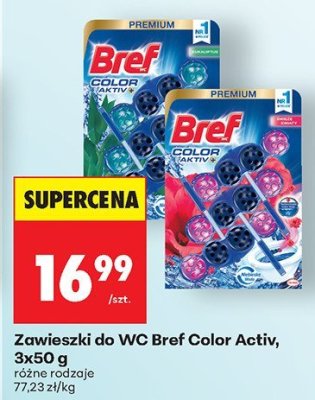 Zawieszki do WC Color Activ, 3x50 g, różne rodzaje promocja w Biedronka