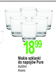 Szklanka do napoj贸w pure 250 ml promocja