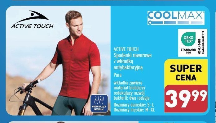 Spodenki rowerowe męskie m-xl Active touch promocja