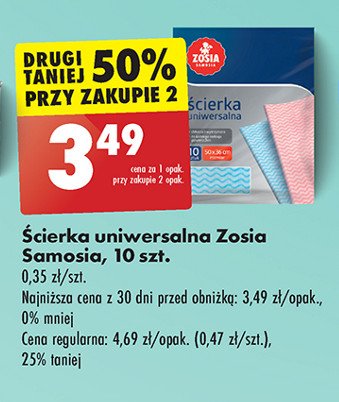 Ścierka uniwersalna fala Zosia samosia promocja