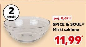 Miski szklane 670 ml Spice&soul promocja w Kaufland